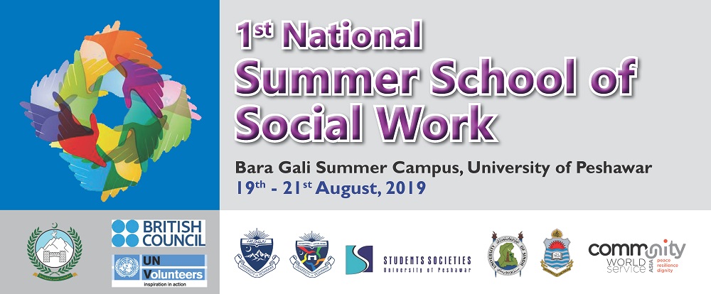 1st National Summer School of Social Work